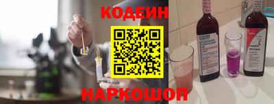 скорость Жуковский