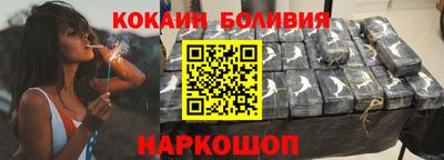 Альфа ПВП Заводоуковск