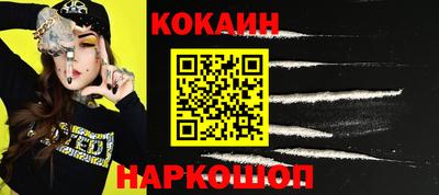 Альфа ПВП Заводоуковск