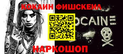 прущий лед Заволжье