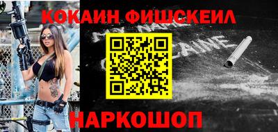 прущий лед Заволжье