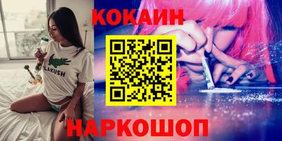 прущий лед Заволжье