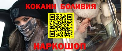 прущий лед Заволжье