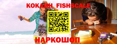 скорость Жуковский