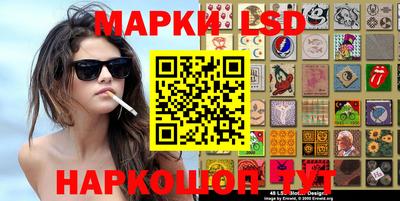 прущий лед Заволжье