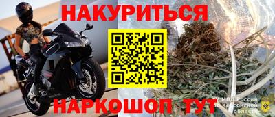 Альфа ПВП Заводоуковск