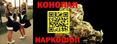скорость Жуковский