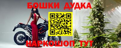 прущий лед Заволжье
