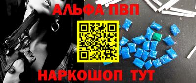 скорость Жуковский