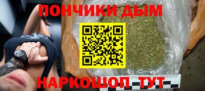 скорость Жуковский
