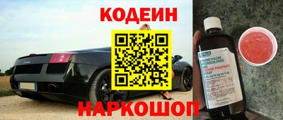 скорость Жуковский