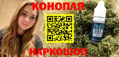 Альфа ПВП Заводоуковск