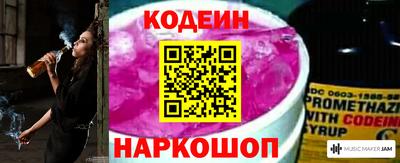 Альфа ПВП Заводоуковск