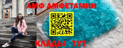 Альфа ПВП Заводоуковск