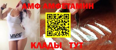 прущий лед Заволжье