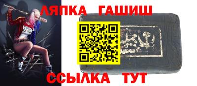 скорость Жуковский