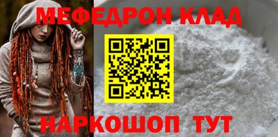 Альфа ПВП Заводоуковск