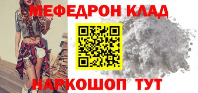Альфа ПВП Заводоуковск