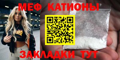прущий лед Заволжье